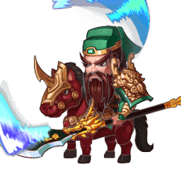 guanyu