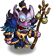 mage m18